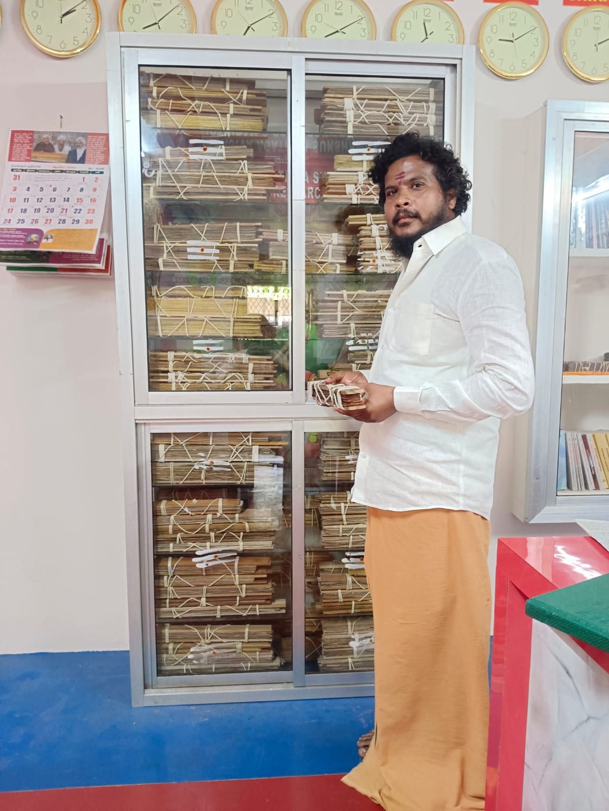 Guruji A.K. Velu Swamy