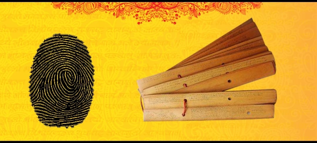 The History of Nadi Astrology Palm Leaf Manuscripts